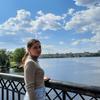 Гончарова Кристина Александровна